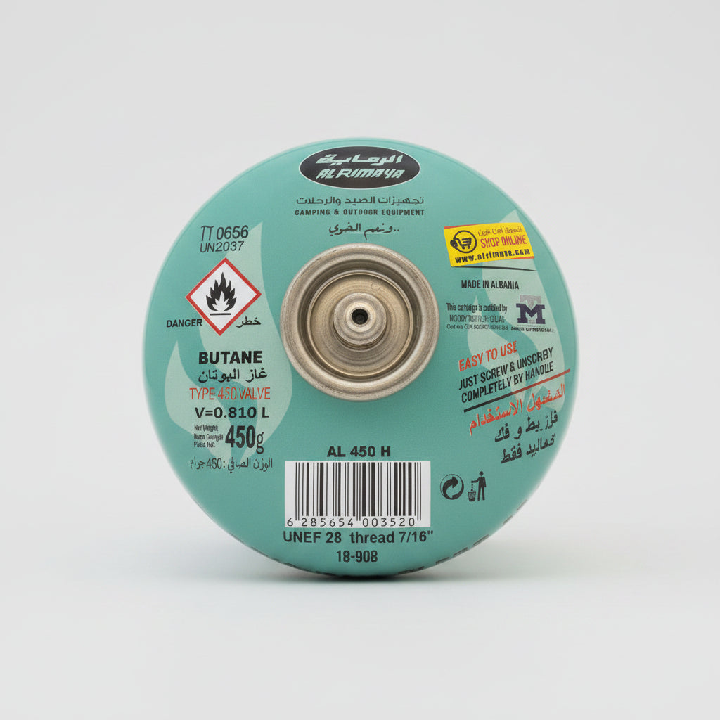 Al-Rimaya - Butane Cartridge 7/16” Thread (28 UNEF)