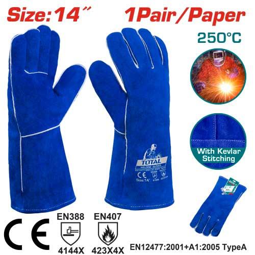 Total - Heat Resistant Grill Gloves (14")