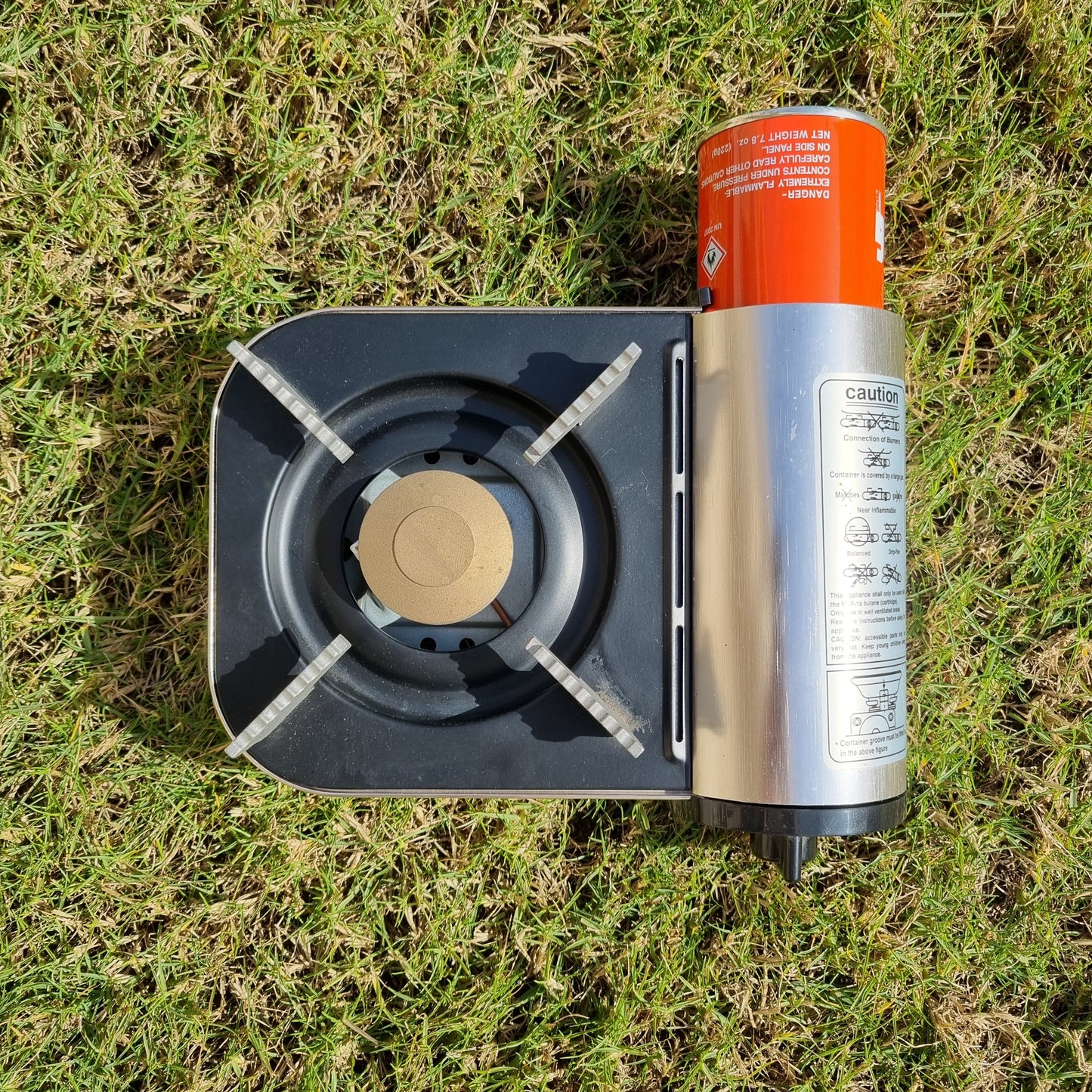 Bark Al Haya - Camping stove