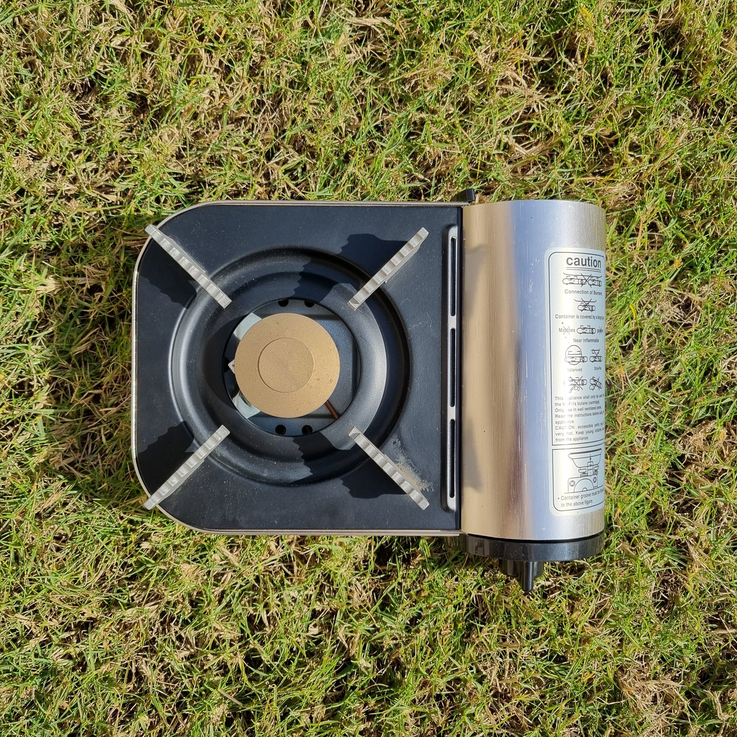 Bark Al Haya - Camping stove