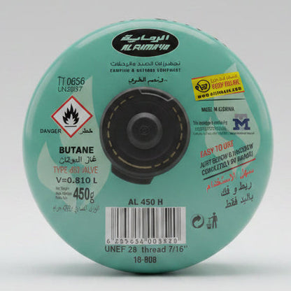Al-Rimaya - Butane Cartridge 7/16” Thread (28 UNEF)