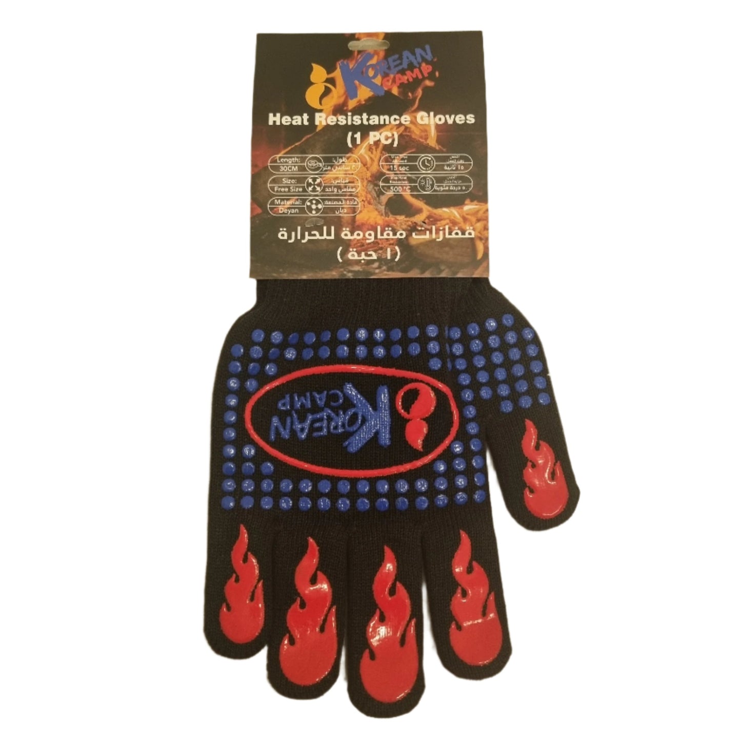 BBQ Grill Gloves (1 PC)