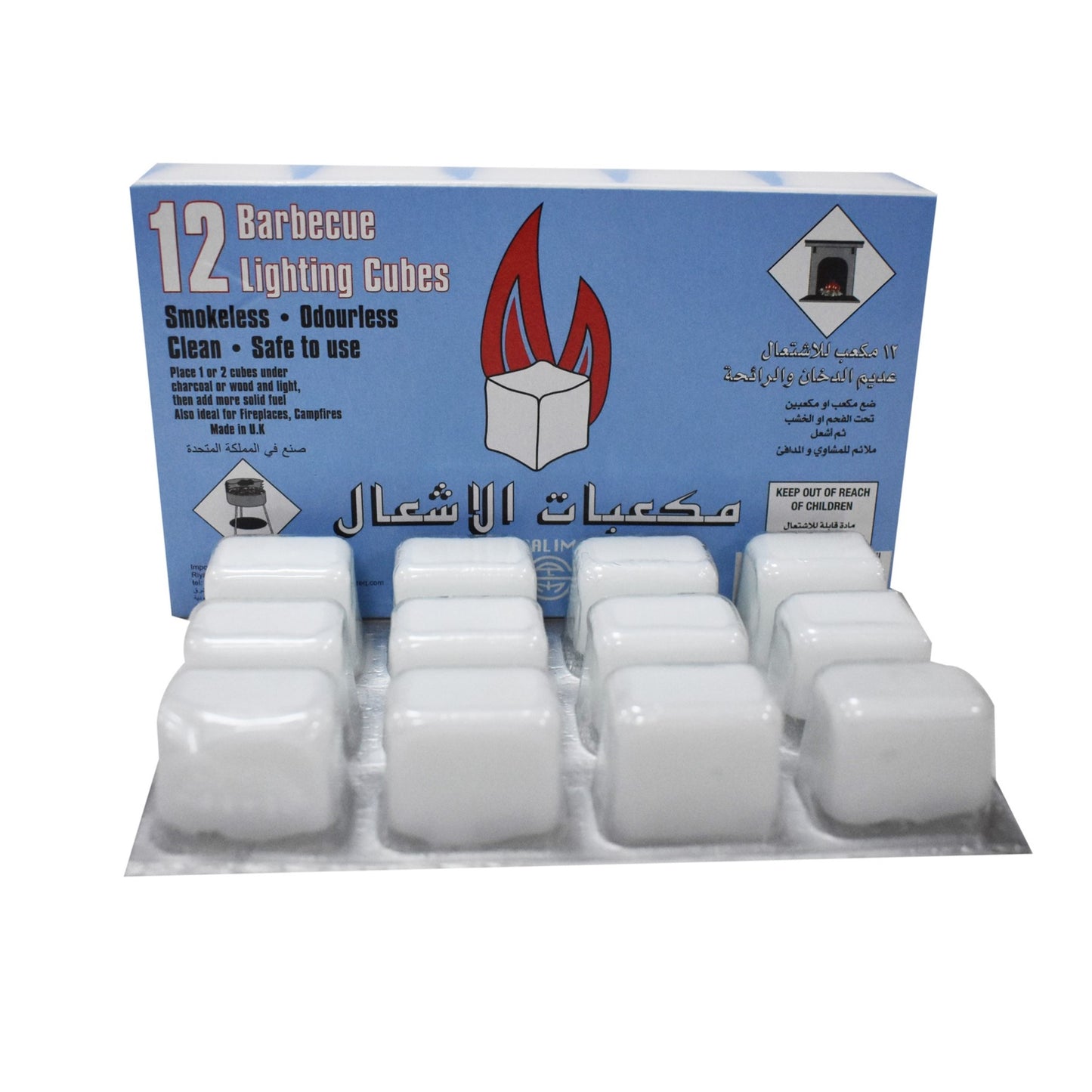 Barbecue Lighting Cubes (12 pcs)