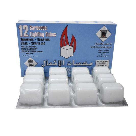 Barbecue Lighting Cubes (12 pcs)