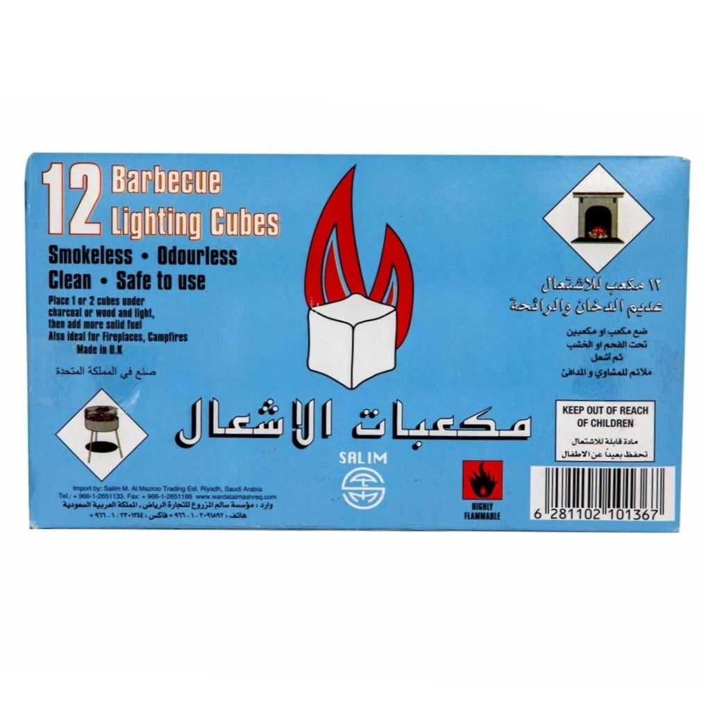 Barbecue Lighting Cubes (12 pcs)