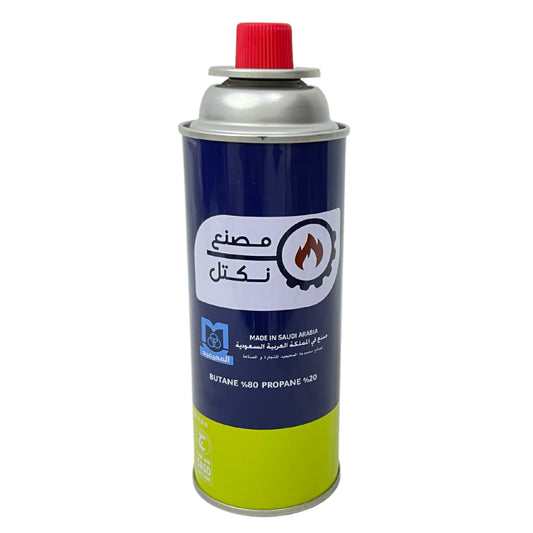 Butane Cartridge CP 250