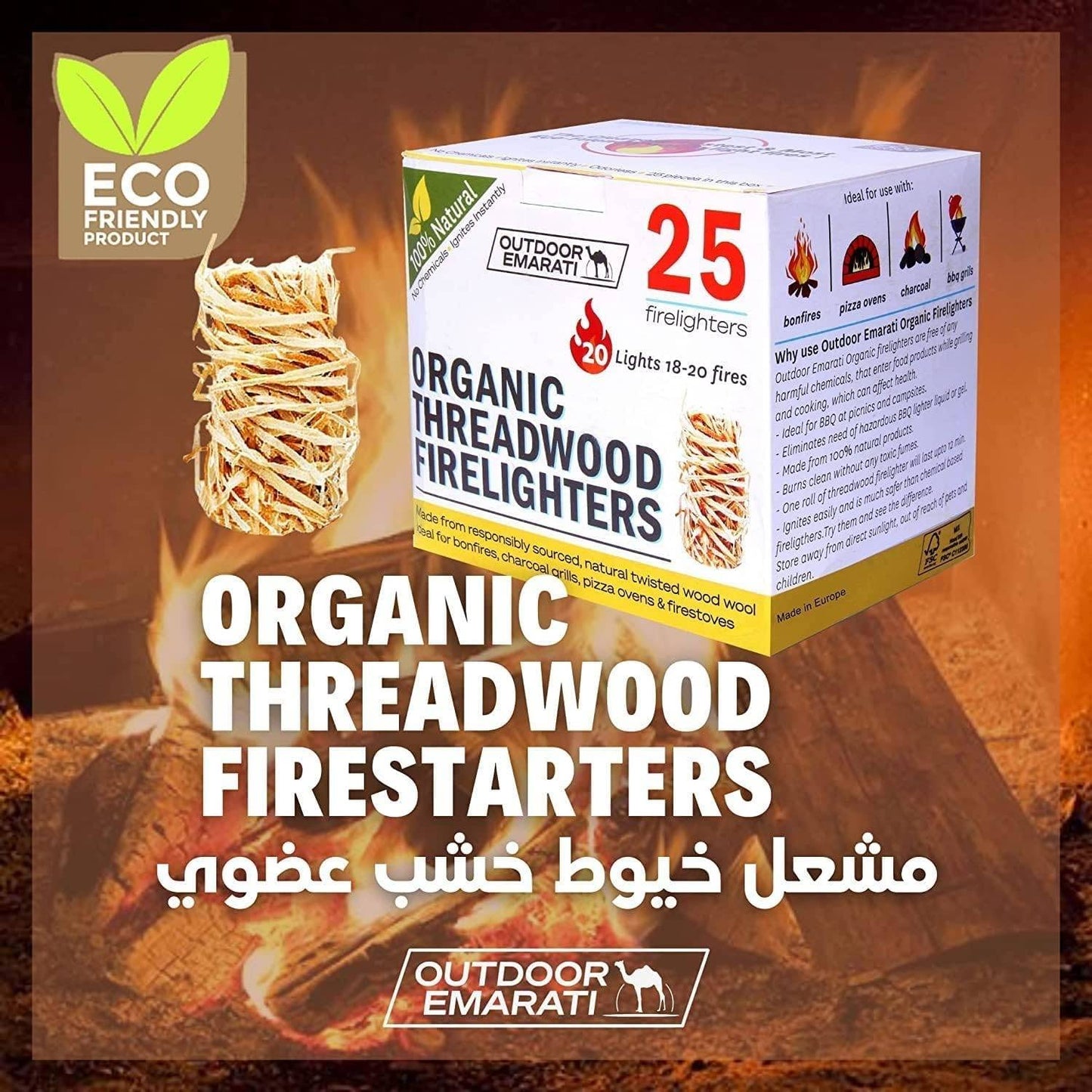 Natural Organic Threadwood Fire starters