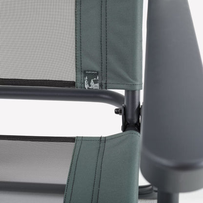 QUECHUA - Reclining Armchair - Folding
